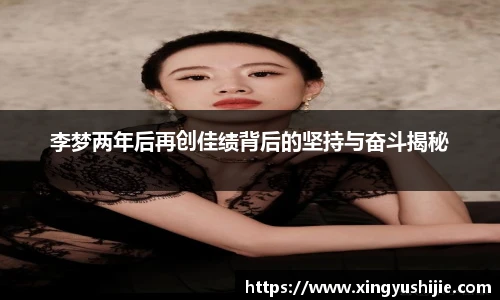太阳集团tyc