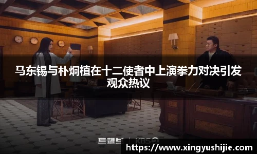 太阳集团tyc