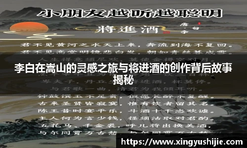 tyc平台集团