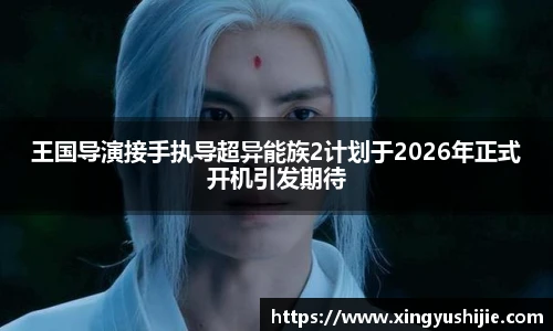 太阳集团tyc