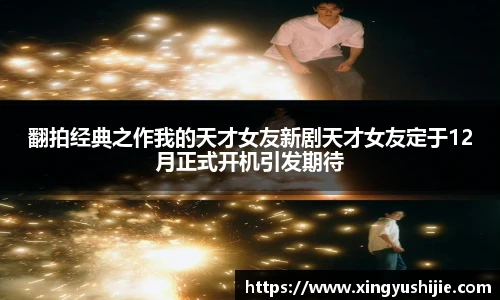 tyc贵宾会