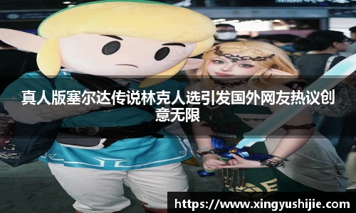 太阳集团tyc