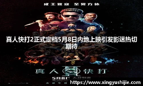 太阳集团tyc