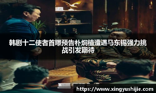 tyc5997太阳集团